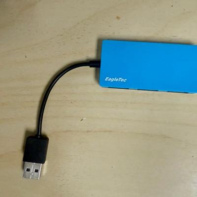 EagleTec 4-Port USB Hub