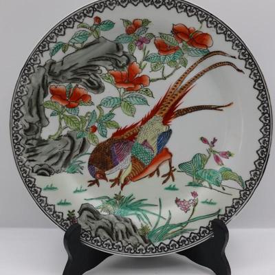 Vintage Famille Rose Chinese Plate