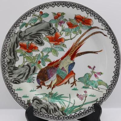 Vintage Famille Rose Chinese Plate