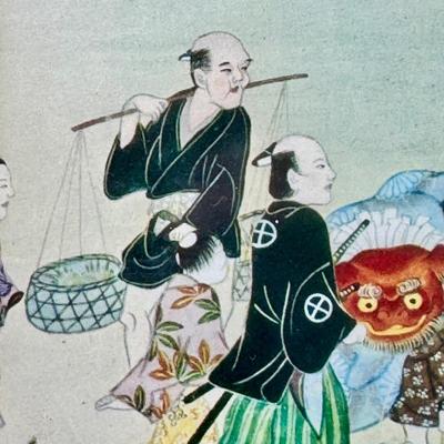 Japanese Art