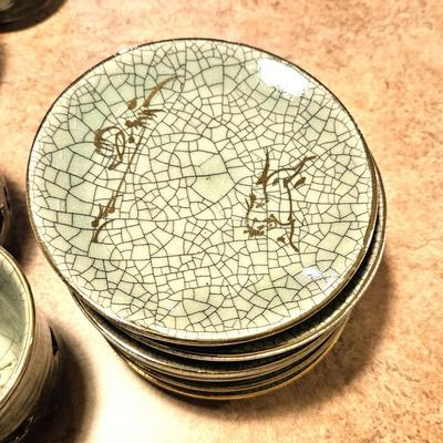 New Vintage Somayaki Tea lot
