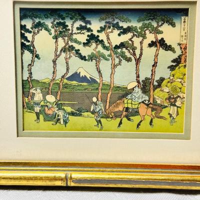 Japanese Art
