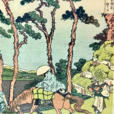 Japanese Art