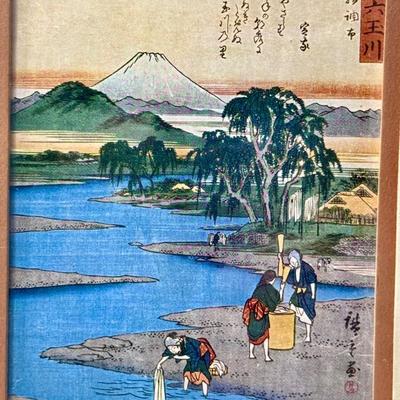 Japanese Art