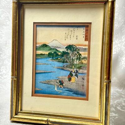 Japanese Art