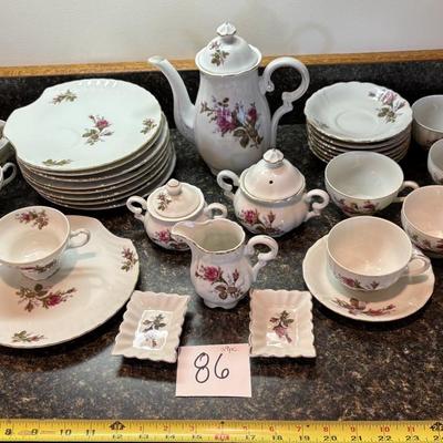 Vintage Tea and Coffee Set