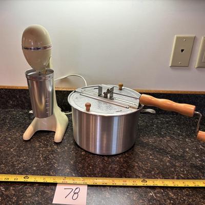 Hamilton Beach Drink Maker and Popcorn Pan