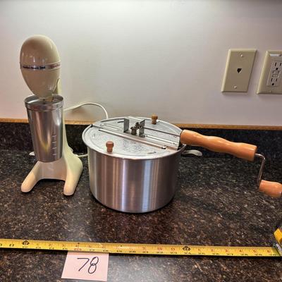 Hamilton Beach Drink Maker and Popcorn Pan