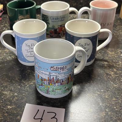 Coffee Cup Lot