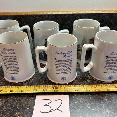 Rockwell Cup Set