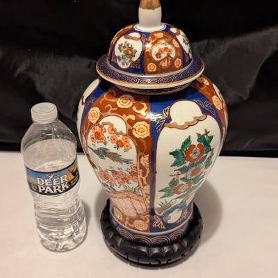 Japanese Porcelain Vase (B)