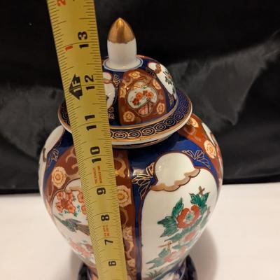 Japanese Porcelain Vase (B)