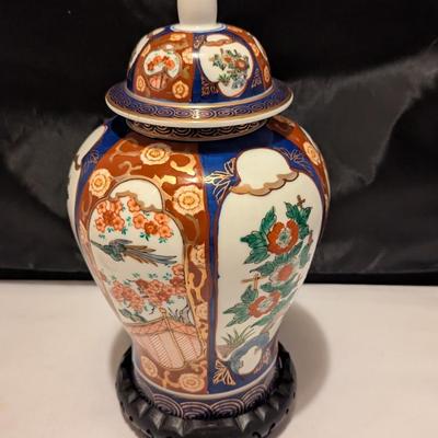 Japanese Porcelain Vase (B)