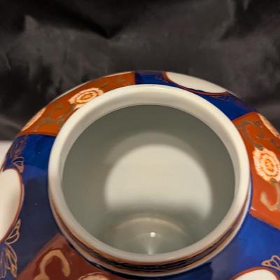 Japanese Porcelain Vase (B)
