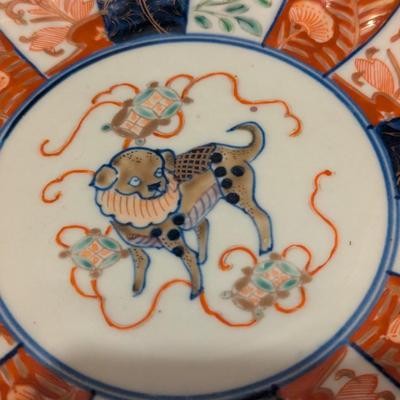 Japanese Hand Painted Plate (B)