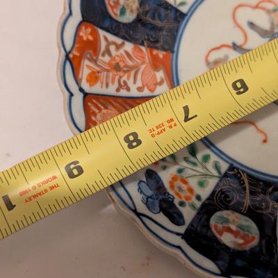Japanese Hand Painted Plate (B)