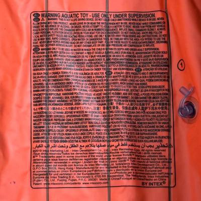 Intex Explorer 200 Two-Person Inflatable Raft (LR-DZ)