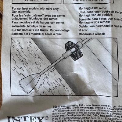 Intex Explorer 200 Two-Person Inflatable Raft (LR-DZ)