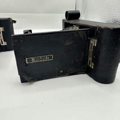 Vintage Camera Lot 1