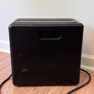 Idylis Infrared Quartz Heater (B2-DZ)