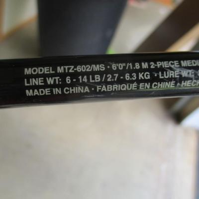 Invincible 6400-90 Matzuo MtZ602MS Rods (G)