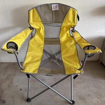 Lawn Chair