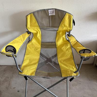 Lawn Chair