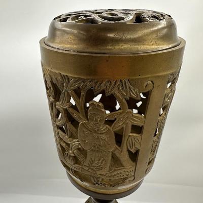 Vintage Chinese Brass Incense Burner