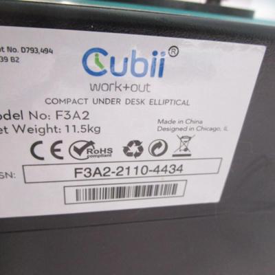 Cubii F3A2 compact under-desk eliptical