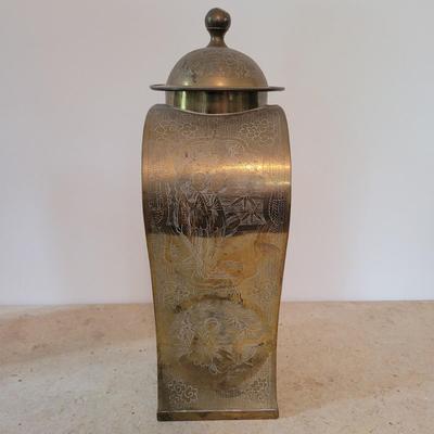 Asian Style Etched Brass Jars (PB-EL)