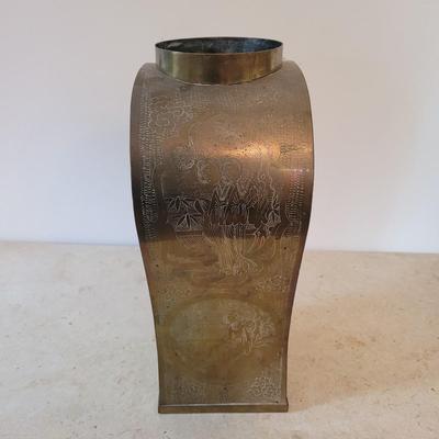 Asian Style Etched Brass Jars (PB-EL)