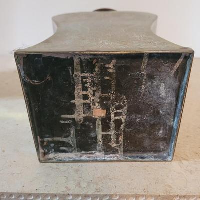 Asian Style Etched Brass Jars (PB-EL)