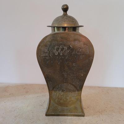 Asian Style Etched Brass Jars (PB-EL)