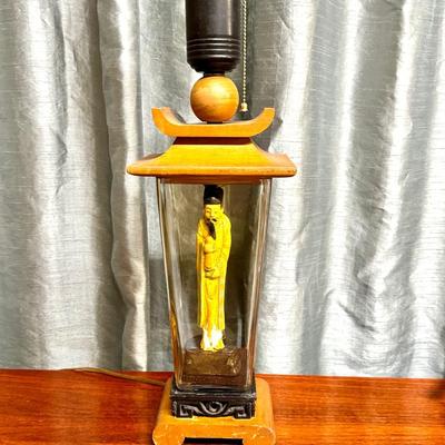 Vintage Oriental Lamp