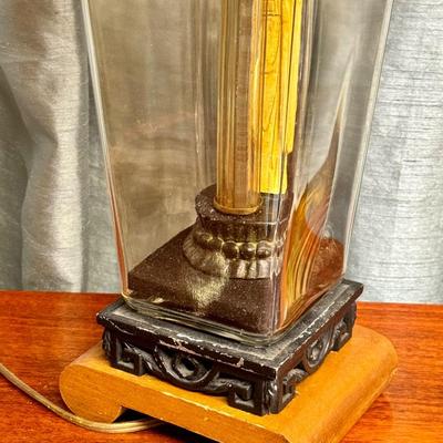 Vintage Oriental Lamp