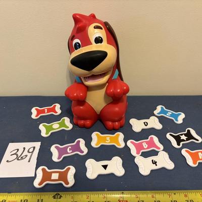 Vintage Red Rover Mattel Game
