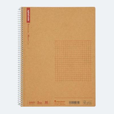 Maruman SPIRAL NOTE BASIC, 7.05 x 9.92 inches (B5) when detached, 5mm grid, 80 Sheets (N246ES)