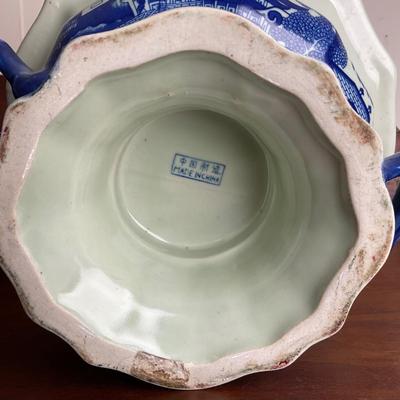 DR1539 20th Century Ironstone Blue Willow Pedestal Bowl