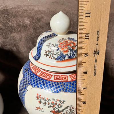 Lot 121 Ginger Jar & Ironstone Vase