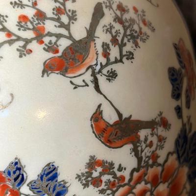 Lot 121 Ginger Jar & Ironstone Vase
