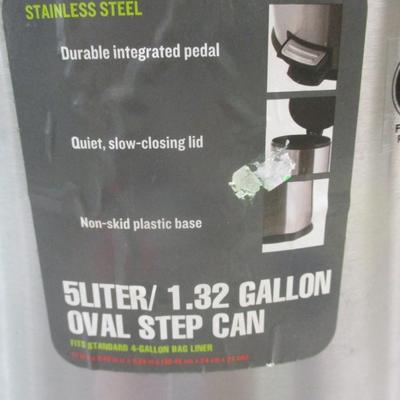 Stainless Steel 1.32 Gallon Oval Step Can