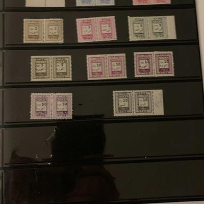 Isreal Tax Stamp