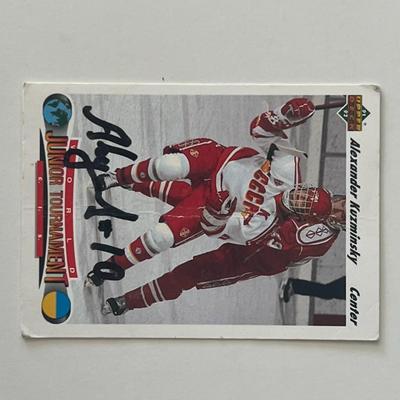 World Junior Tournament Alexander Kuzminsky1991-1992 Upper Deck #656 signed trading card