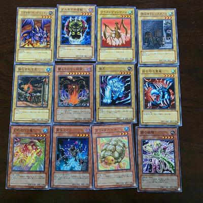 Lot of 241 yugioh cards