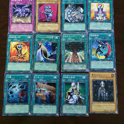 Lot of 241 yugioh cards