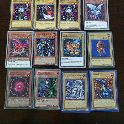 Lot of 241 yugioh cards