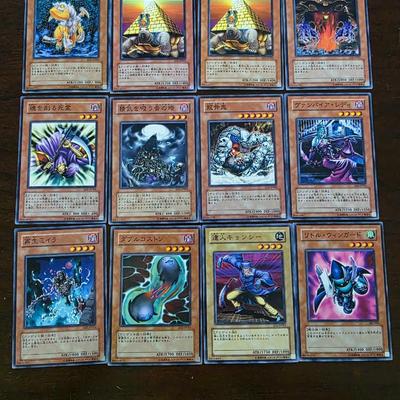 Lot of 241 yugioh cards