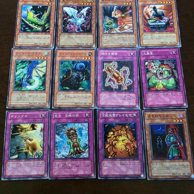 Lot of 241 yugioh cards