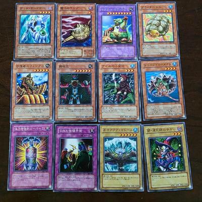 Lot of 241 yugioh cards