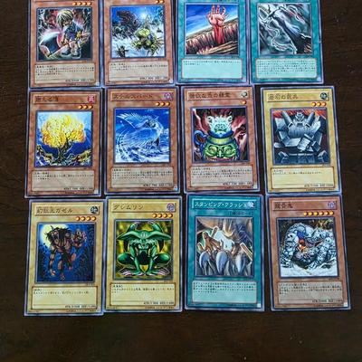 Lot of 241 yugioh cards